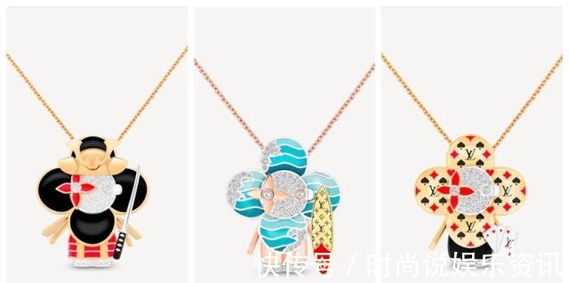 vivi 路易威登全新珠宝吊坠玩偶Vivienne!