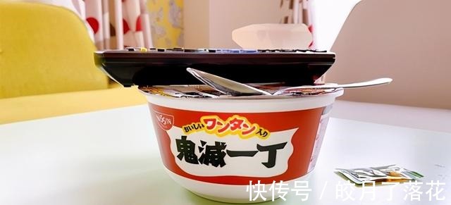 乐吃购|《鬼灭之刃》与「出前一丁」联名推出13款角色包装泡面!