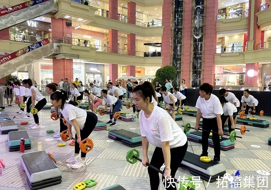 “拓福乐舞”热情盛夏，燃爆宝龙！燃烧你的卡路里！|拓福健身| 爵士