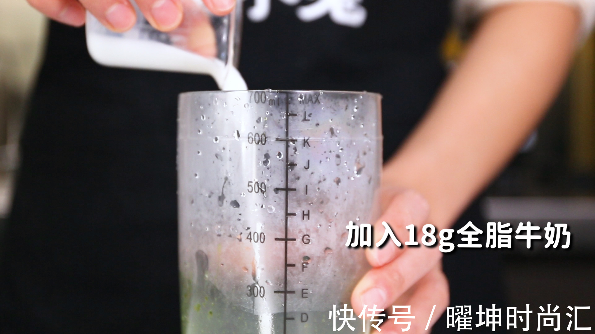 抹茶|抹茶雪顶的做法,【暴小兔茶饮】免费奶茶教程
