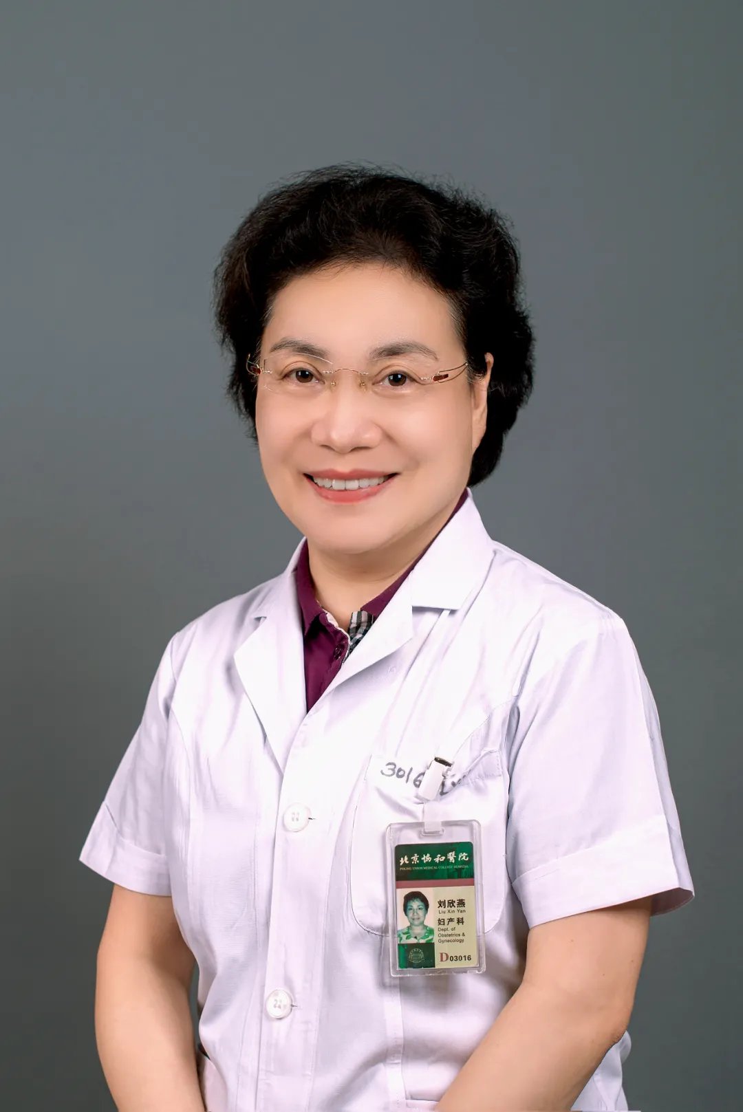 医师报风湿专栏⑥|风湿病是导致复发性流产的重要原因 | 免疫抑制剂