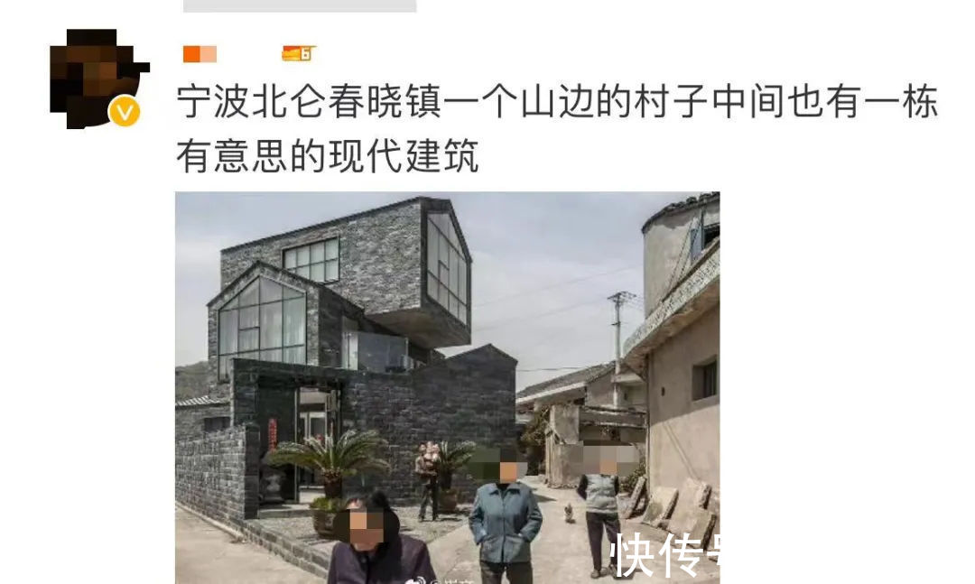 房主|杭州一农村自建房太漂亮上热搜!网友慕了，评论区“卧虎藏龙”