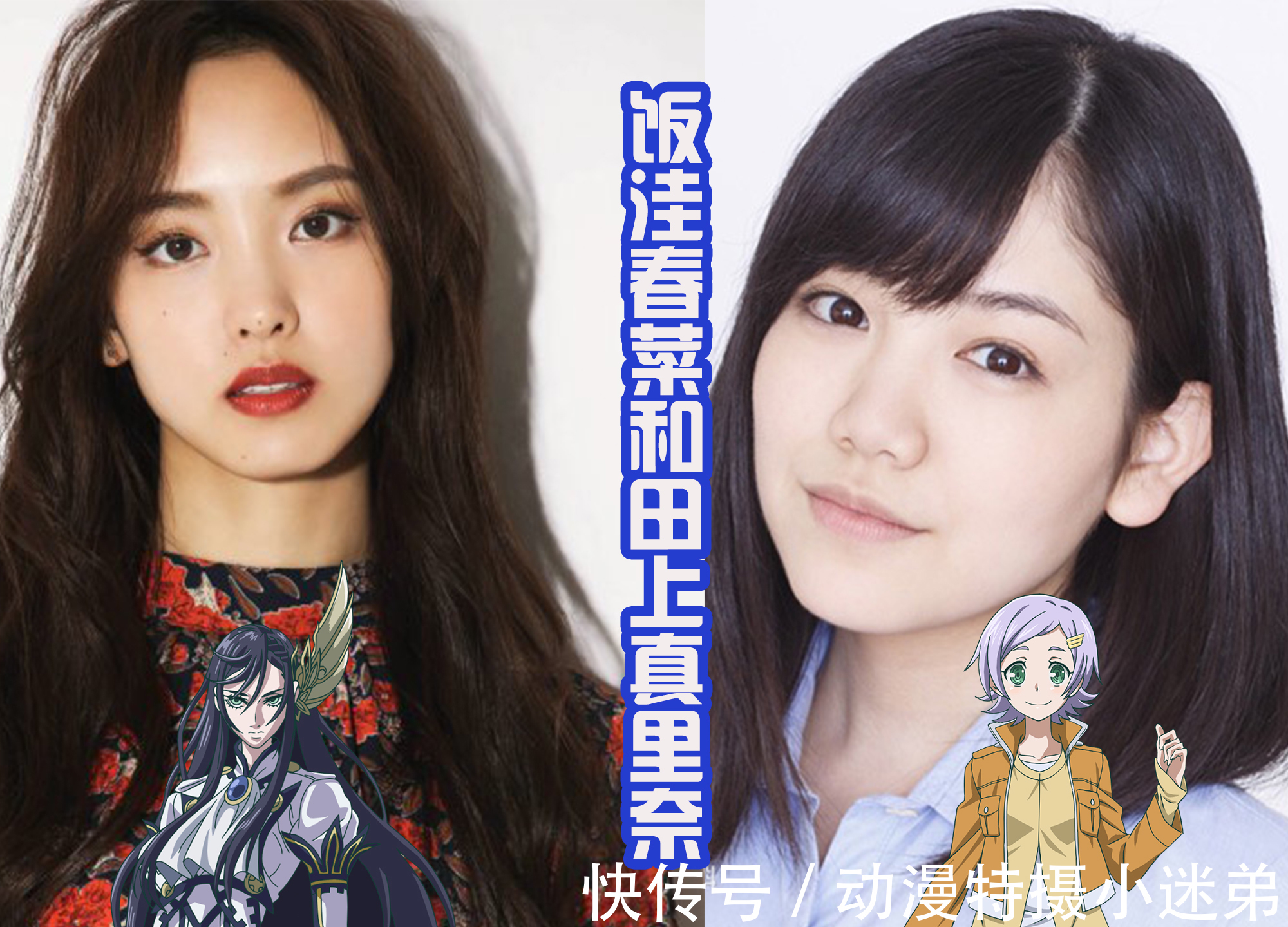 女武神|终末的女武神真人舞台剧确定,波塞冬是老熟人,圣刃里面的圣主!