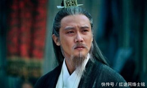 一便|三国四大名士,得一便可得天下,刘备得三为何仍失败?
