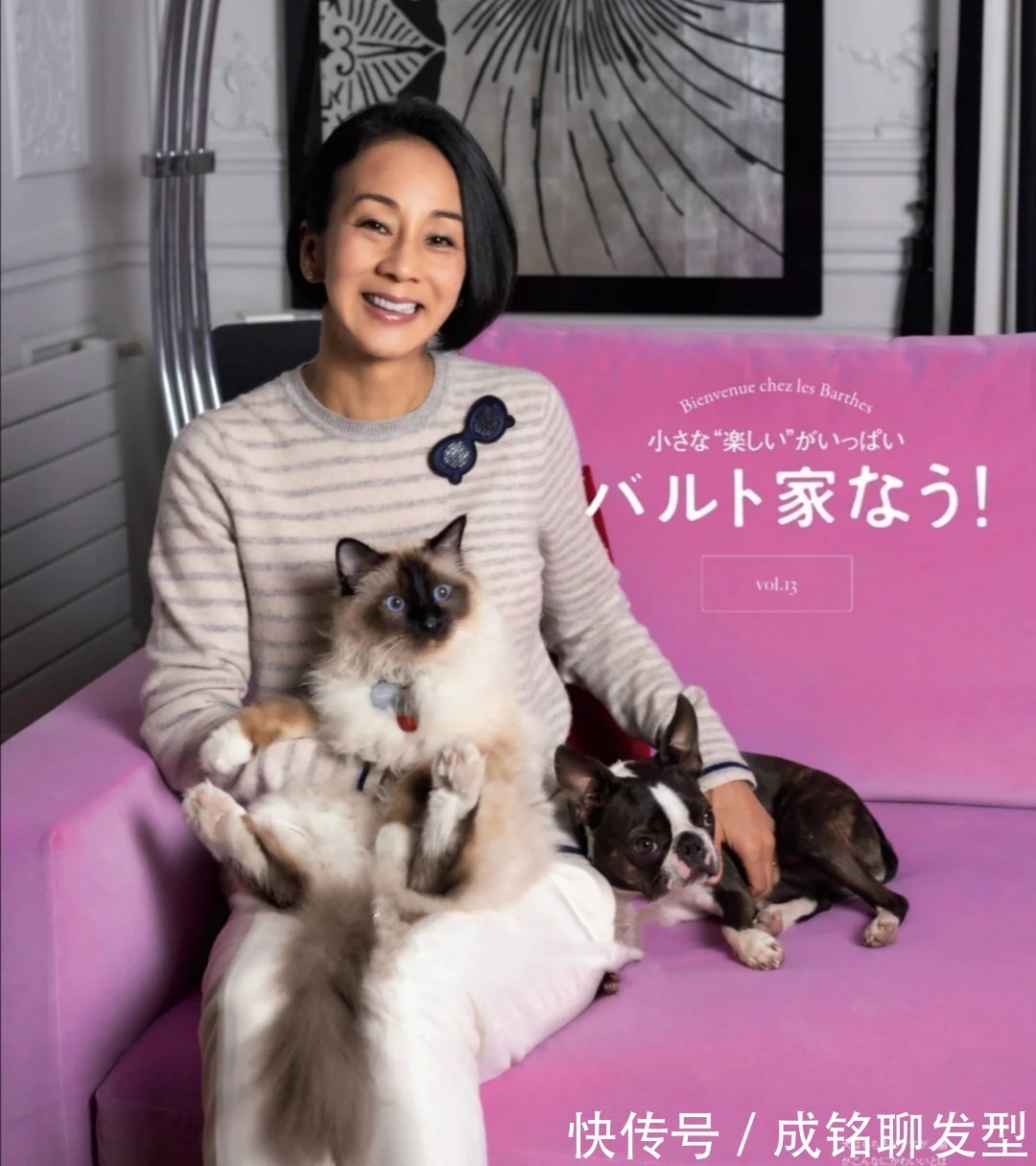 基础色|既然不再年轻就别穿得太嫩?学学日本主妇的穿搭,不仅优雅还减龄