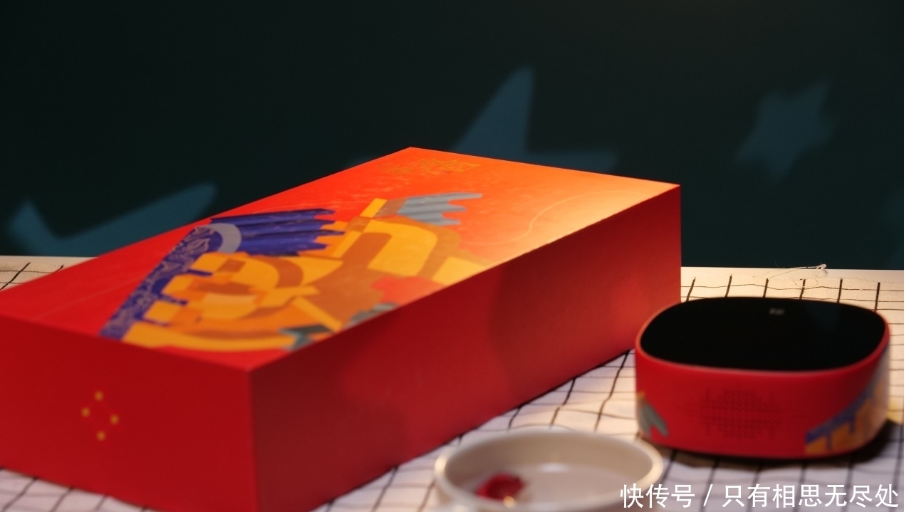 处罚|借钱广告引起巨大争议,京东金融道歉,并下线、整改、处罚!