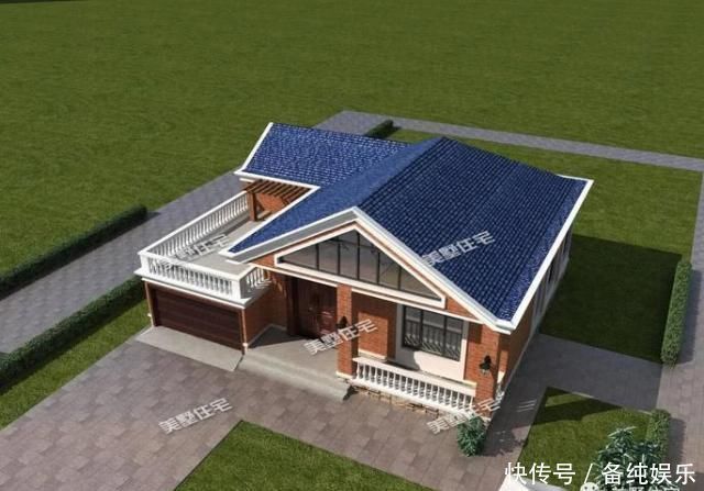 占地尺寸|给父母建养老房,只服一层别墅,这5栋父母的最爱