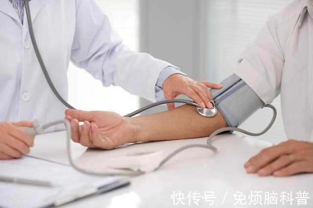 血压|高血压不重视,清晨突发脑梗离世,这3大并发症,早预防早脱险
