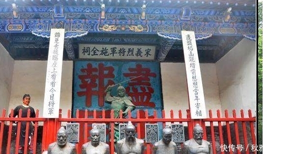 岳飞|39岁的岳飞最终含冤被奸臣所害!