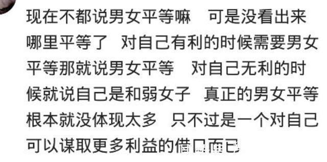 小佳|我国首批“随母姓”娃已18岁,正面临3个扎心问题,网友心疼