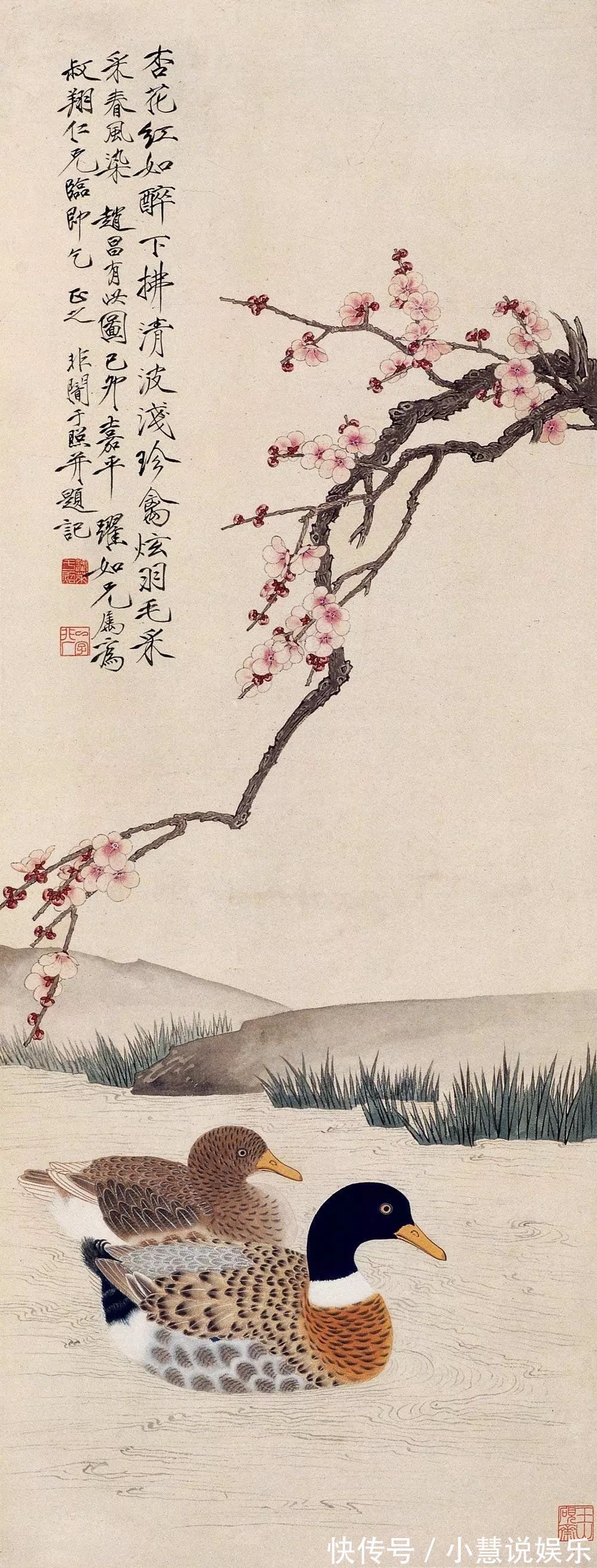 吴冠中|近现代名家笔下的春江水暖,充满诗意,各有千秋