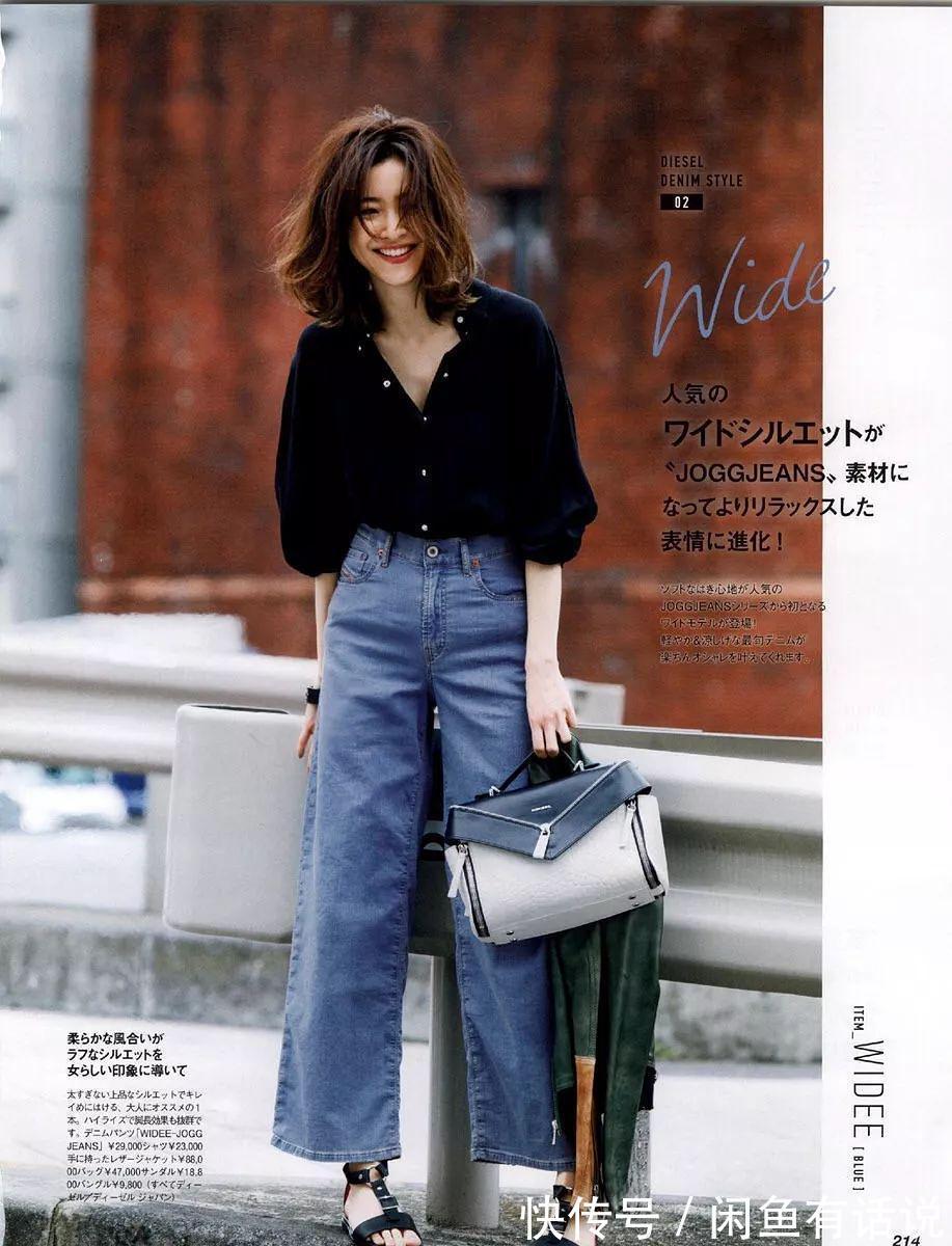 基础款|有时真不是你没气质,只是在穿搭中忽略了这3点,很多女人都中了