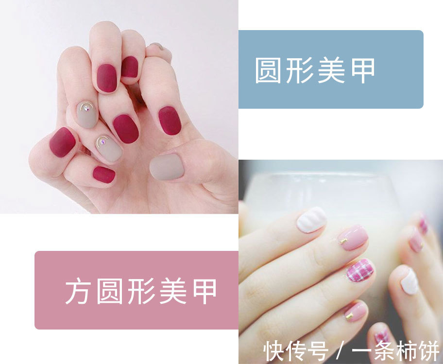 杏仁形|美甲避雷 :六大手型分享,想美甲不知道怎么挑?来看看你适合哪种吧!