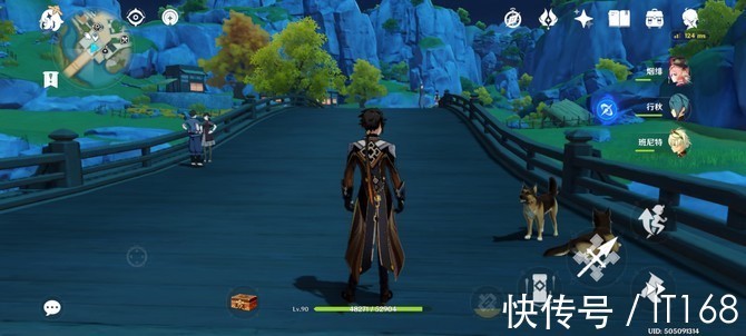 游戏|K50电竞版游戏体验再升级 有了这些配置你也能满帧玩《原神》