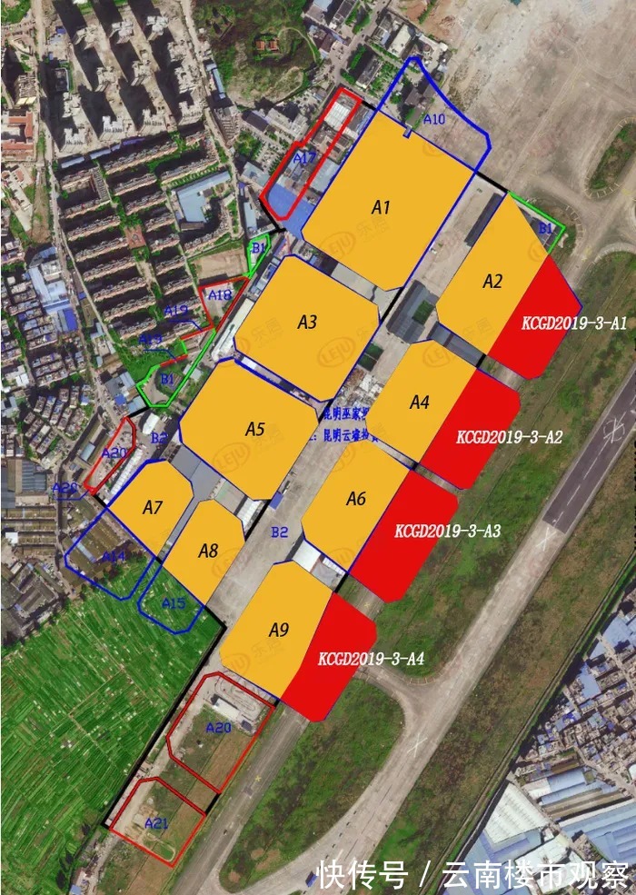 巫家坝|14.69亿！东航集团在昆明巫家坝揽入88亩商住用地！