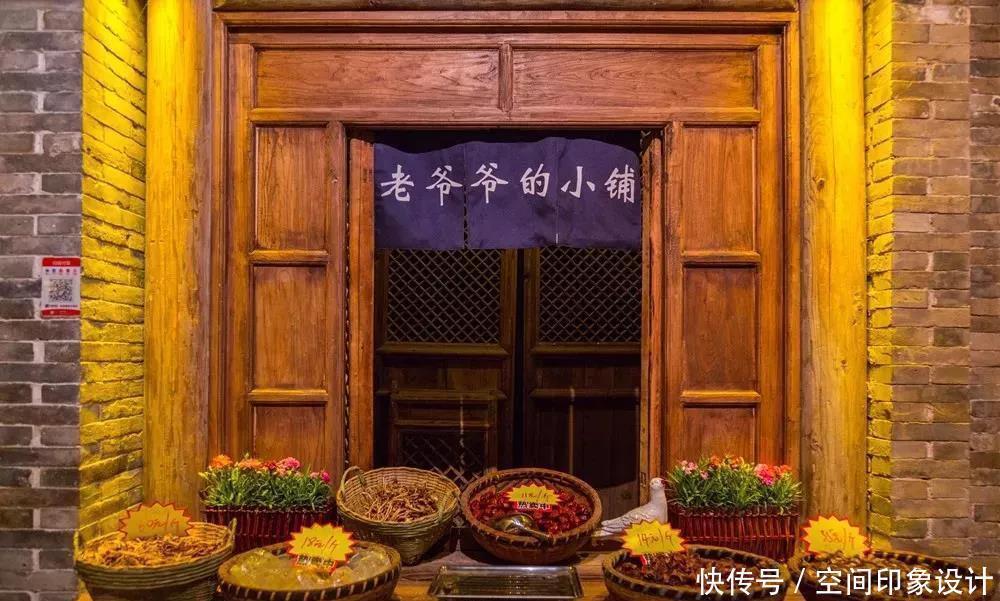 现象级的文旅商业新物种,看唐山宴饮食