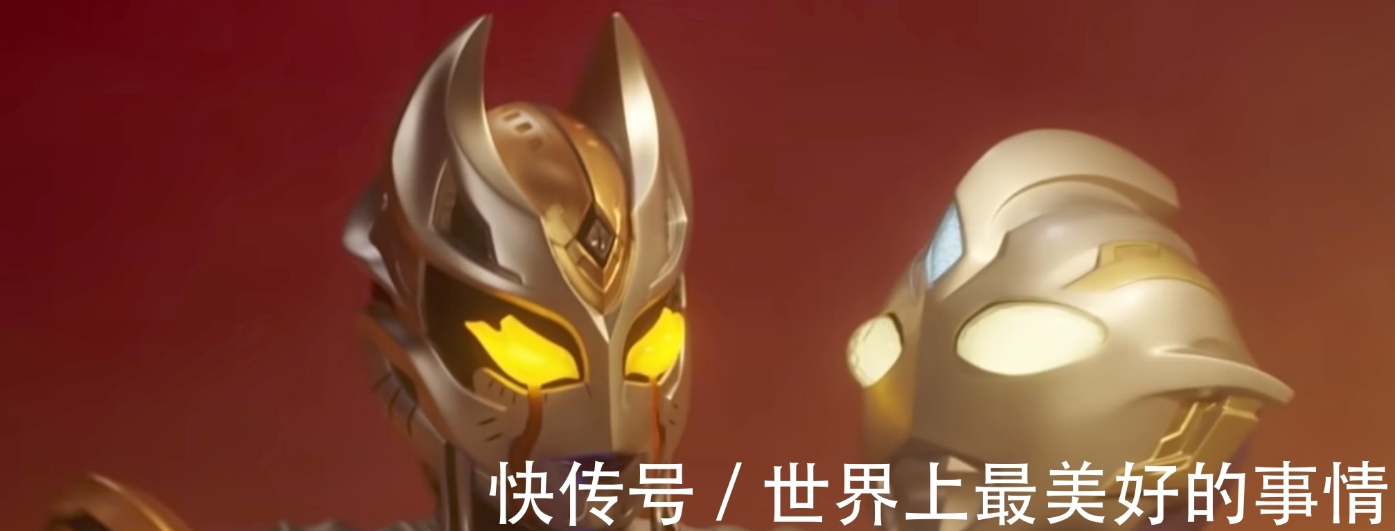 特利迦奥特曼|新规波及,《奥特曼》也要再三审核!《特利迦奥特曼》播出恐延期