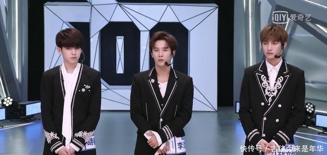 李汶翰出道经历不简单，谈及TFBOYS用了这个称呼！