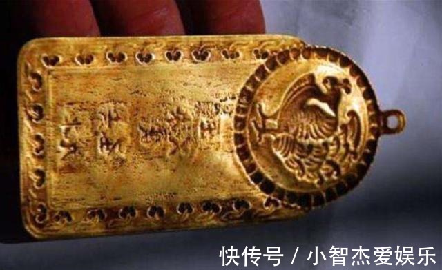 汉族|男子捡到辽国金牌，专家劝他上交国家，拒绝后回家熔成金镯子