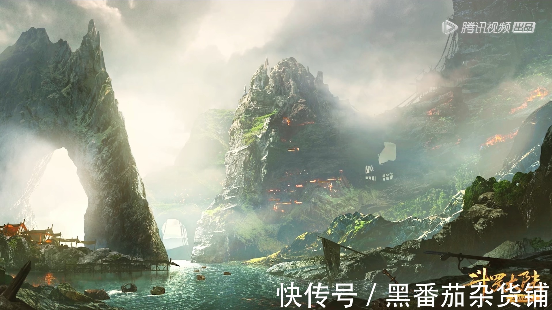 好家伙|斗罗大陆:可恶!对手太菜,又让唐三装到了!