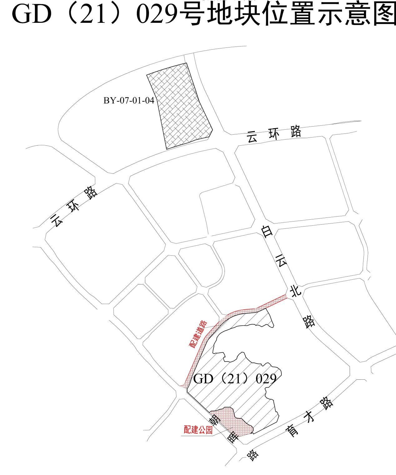 香饽饽|再次遇冷！白云区核心地块终止出让，“三改”土地还是香饽饽吗？