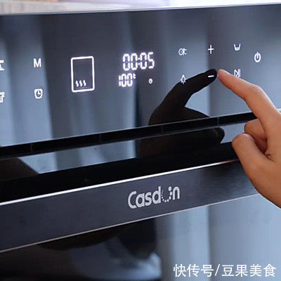 自制云南鲜花饼,层层起酥,花香浓郁,治愈整个秋天