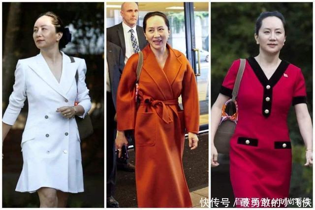 气质|孟晚舟披发造型女人味十足!穿大衣有气场,身材丰腴气质不减