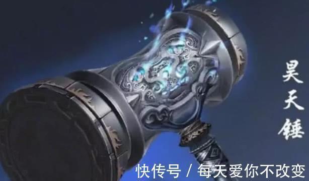 吴宣仪|斗罗大陆真人版怎么样?看到“昊天锤”后,我决定一看!