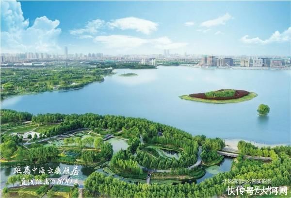 高性价比|中海云鼎湖居收官将至!北龙湖高性价比“入场券” 你确定不要?
