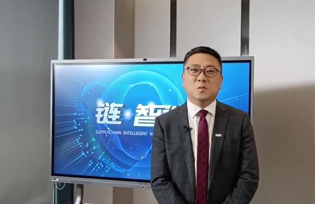 供应链|“灯塔工厂”到底有多牛？盖世汽车联合《链智造》走进博世、上汽大通一探究竟！