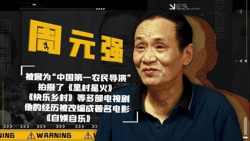 陈赫引出2大争议,邓超也陷其中!搞笑固然重要,但底线还得要吧