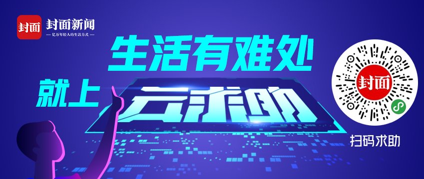 乐山大佛|云投诉丨四川乐山大佛景区在核心保护区内规划宾馆？景区回应：具体功能暂未确定