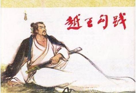 王戎|小古文 005道边苦李