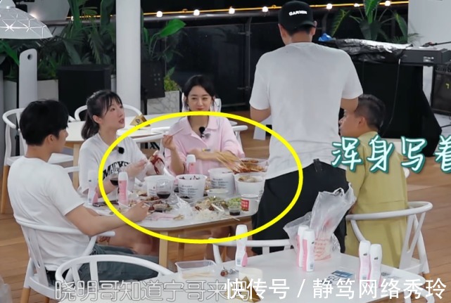 外卖|中餐厅第一次点外卖，当注意到桌子上的外卖单，是我没见过世面了