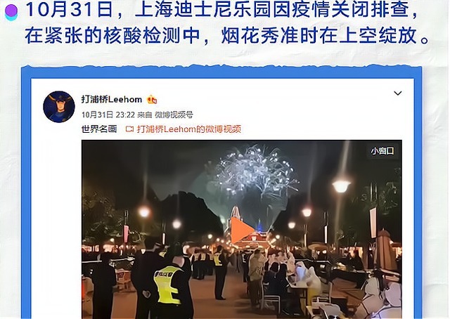 奥运|杨倩再获第一!央视评选,人民日报也报道,年度爆款诞生,恭喜