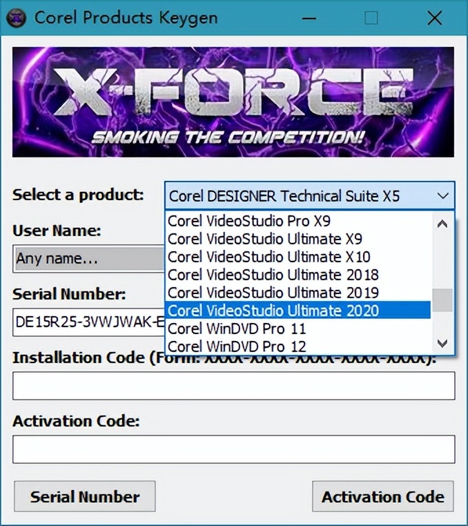 Corel 产品注册机 20200417汉化版 中文版-HEU8