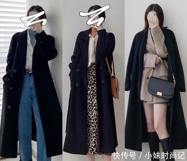 女人味|精致女人的冬日穿搭, 用深色系的叠穿法则, 穿出优雅知性女人味!