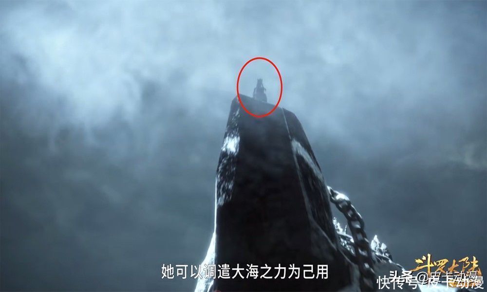 六翼天使|斗罗大陆：波塞西暗影建模曝光，头上有戴皇冠，肩有护甲，挺不错