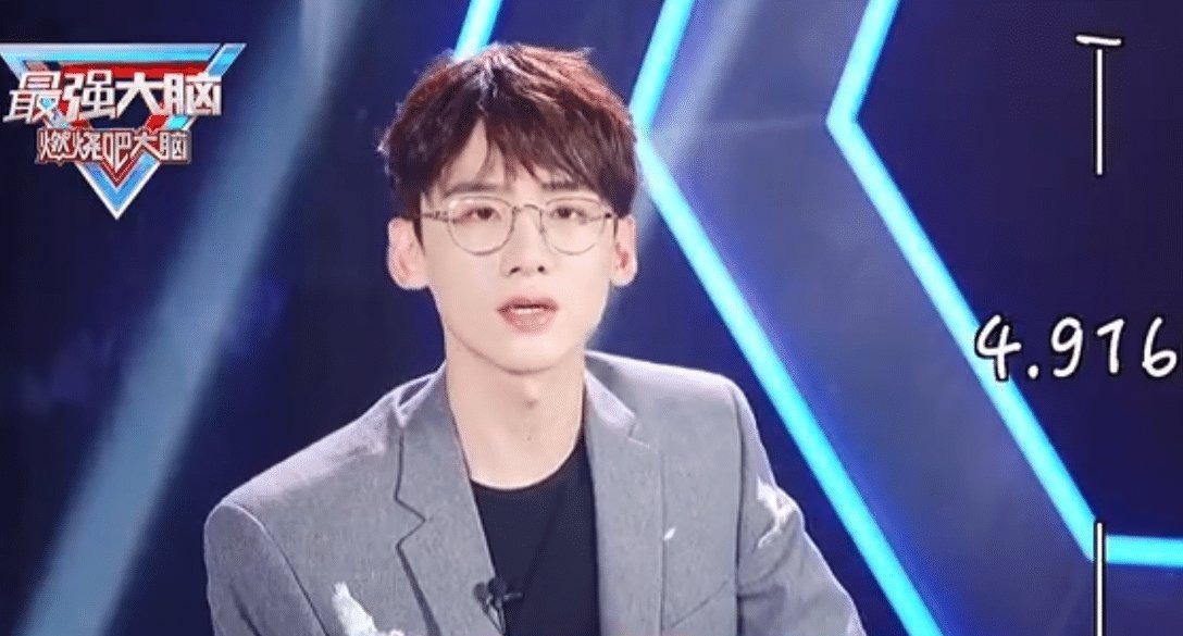 白敬亭參加《最強(qiáng)大腦》,解答太快腦子跟不上了,還拿測(cè)試題練手