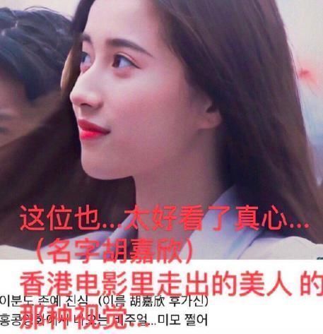 韩国网友评《创3》门面,王艺瑾排不进前3,陈卓璇张艺凡榜上无名