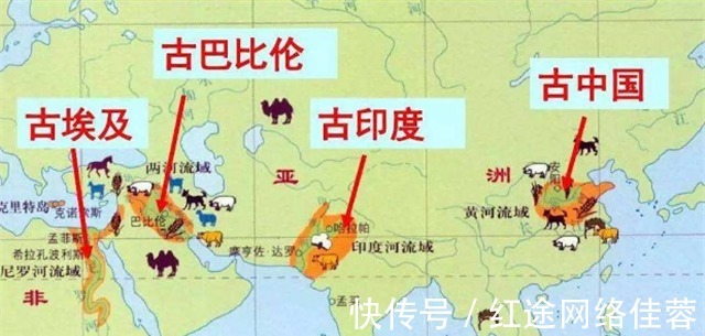 古埃及|四大古文明为何仅剩一个中国？西方学者：中国只是看似一盘散沙