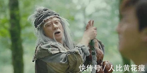 天龙八部!萧峰有两门隐藏绝招,一招因太强被删除,一招他从不用却传给虚竹