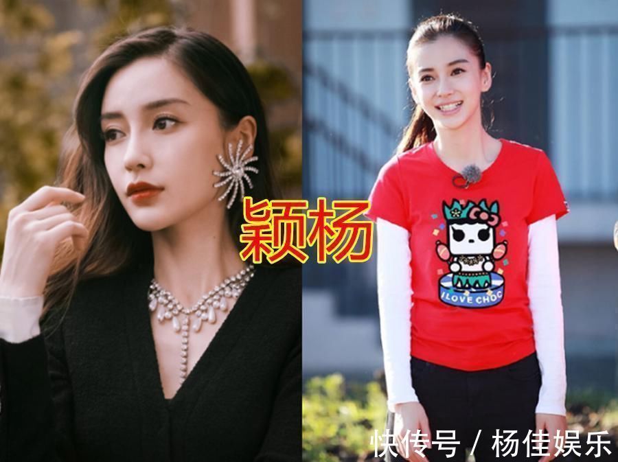 “奔跑吧兄弟”名字倒着念，鹿晗可爱，蔡徐坤霸气，她的有点意外