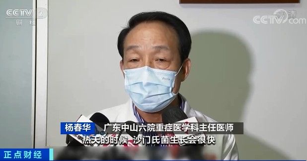 食物|吃了这种平价食物，1人死亡，数百人中毒