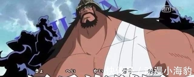 巴托洛米奥|路飞麾下七位船长实力如何?排名第一竟不是路飞迷弟巴托洛米奥?
