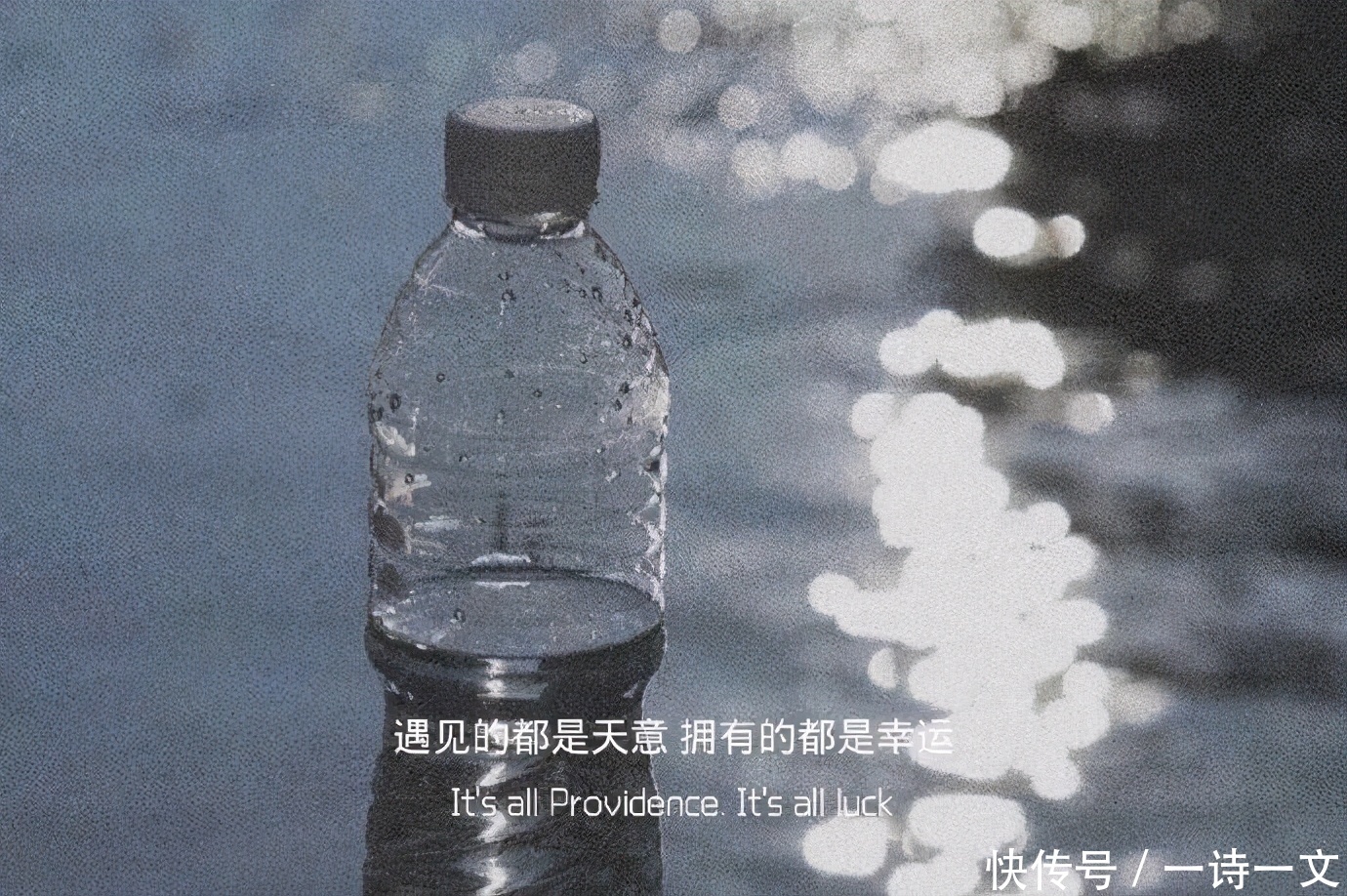 星河璀璨,阳光干净,愿人间所有美好都在你的身边