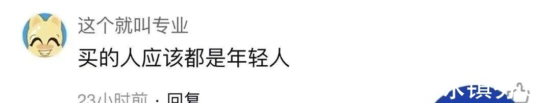 公寓|痛失购房资格后，酒店式公寓却火了？