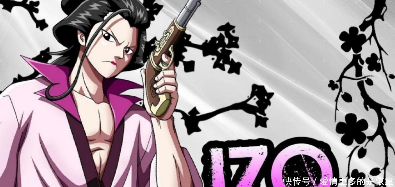 海贼王：堪比美女的“帅哥”们，倾世容颜，迷倒多少粉丝