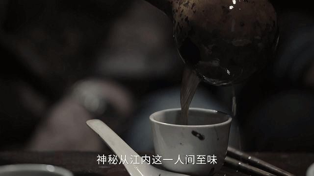  煨酒|来！干一杯！