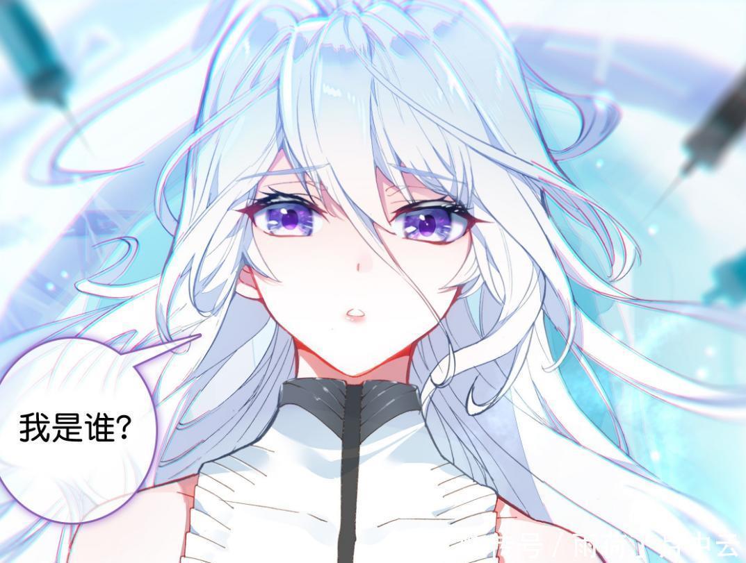 剧情|终极斗罗古月娜首抱会献给谁唐舞麟还是蓝轩宇,亦或者是秀秀!